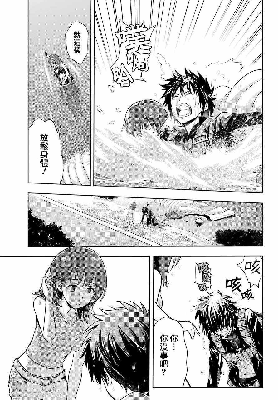 第125话