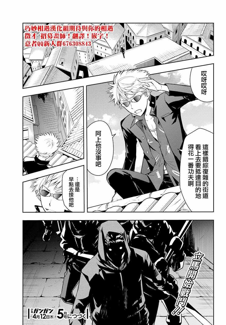 第125话