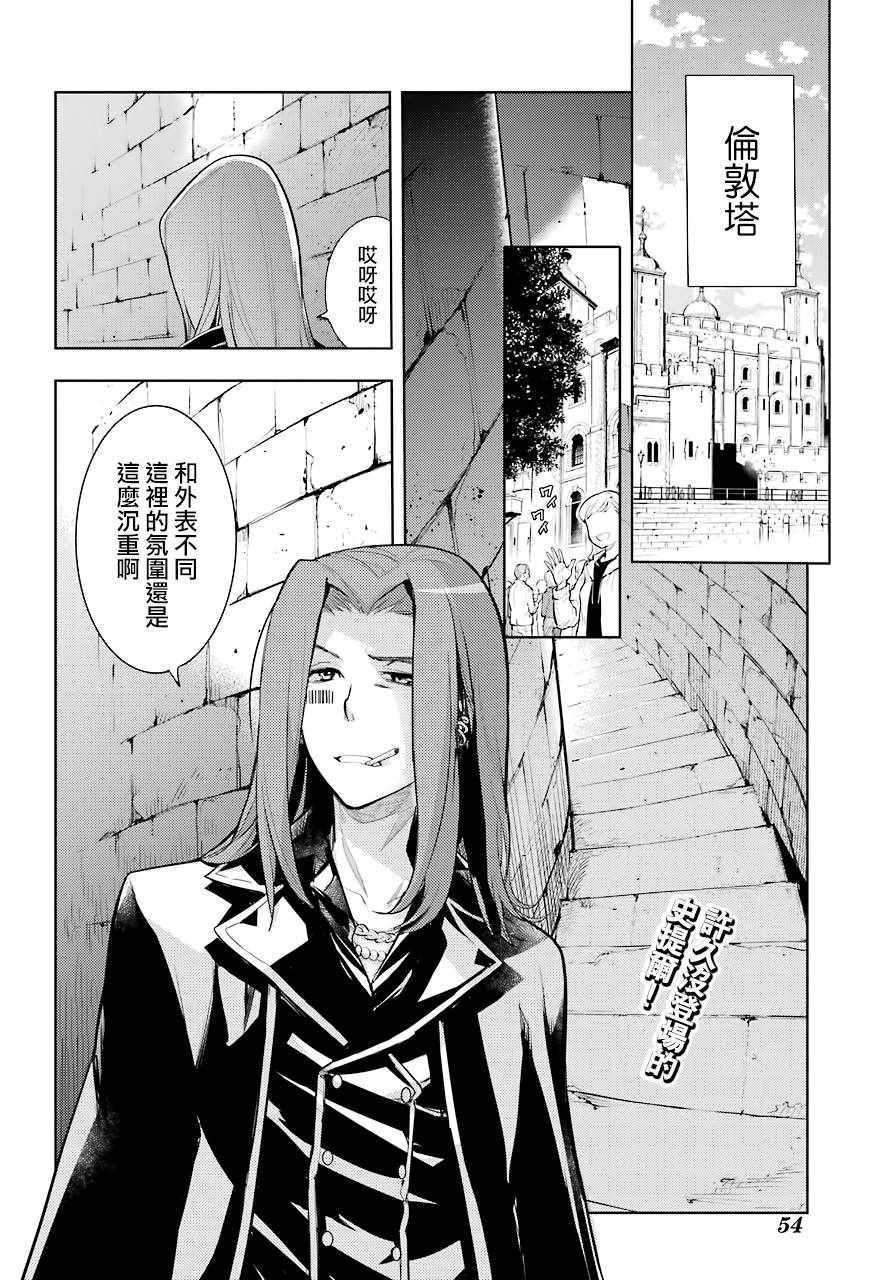 第127话