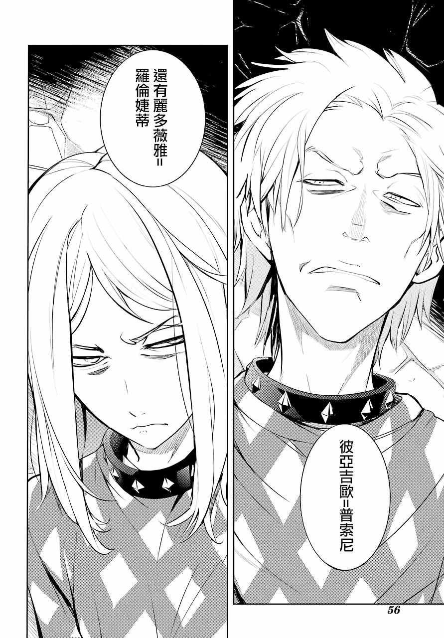 第127话