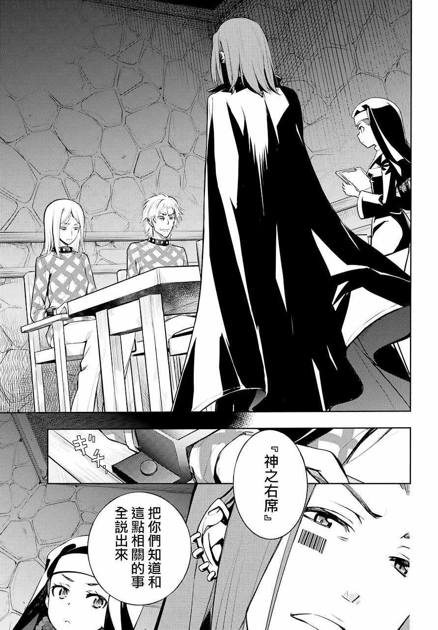 第127话