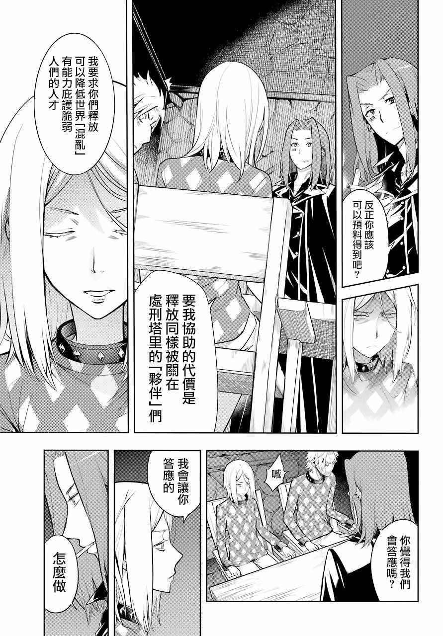 第127话