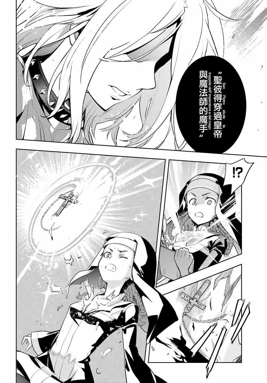 第127话