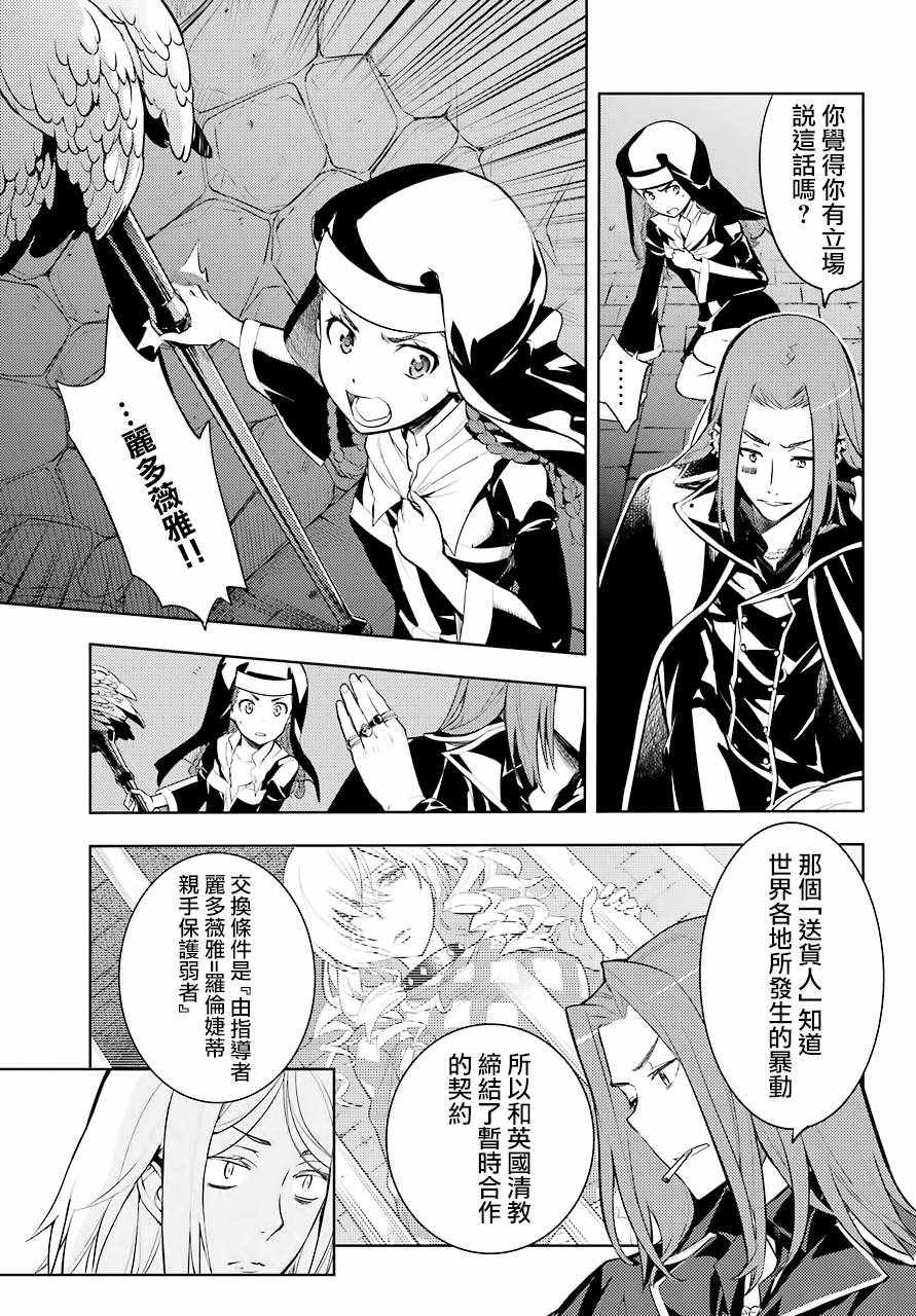 第127话