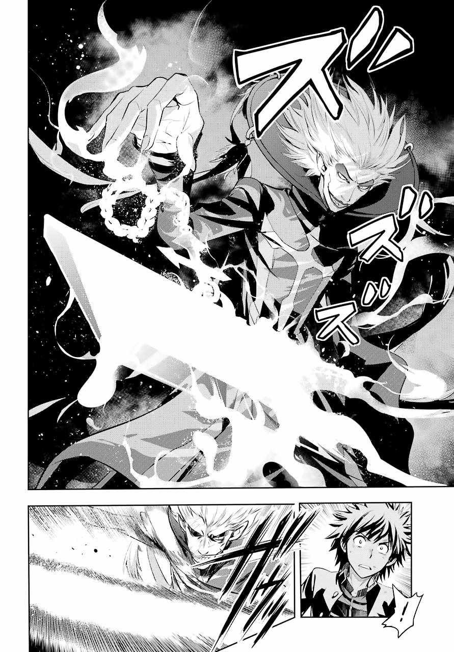 第127话