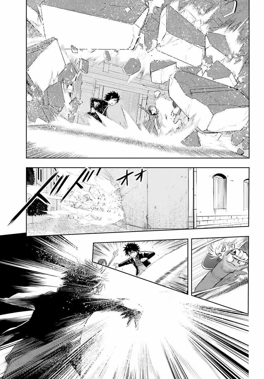 第127话