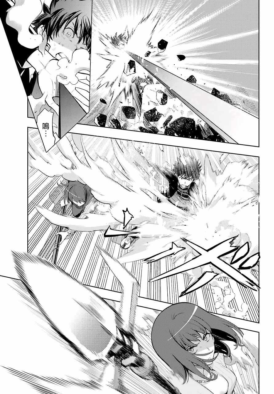 第128话