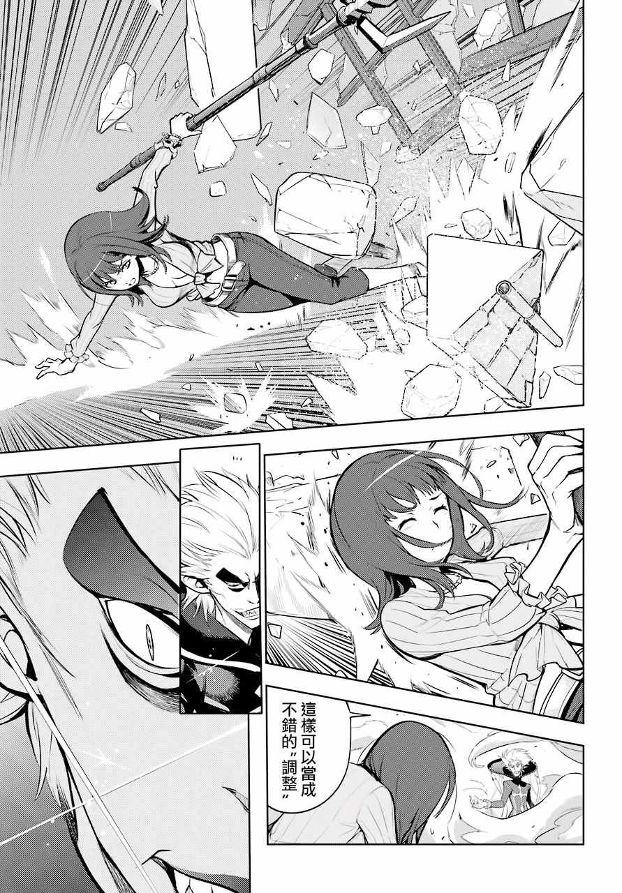 第128话