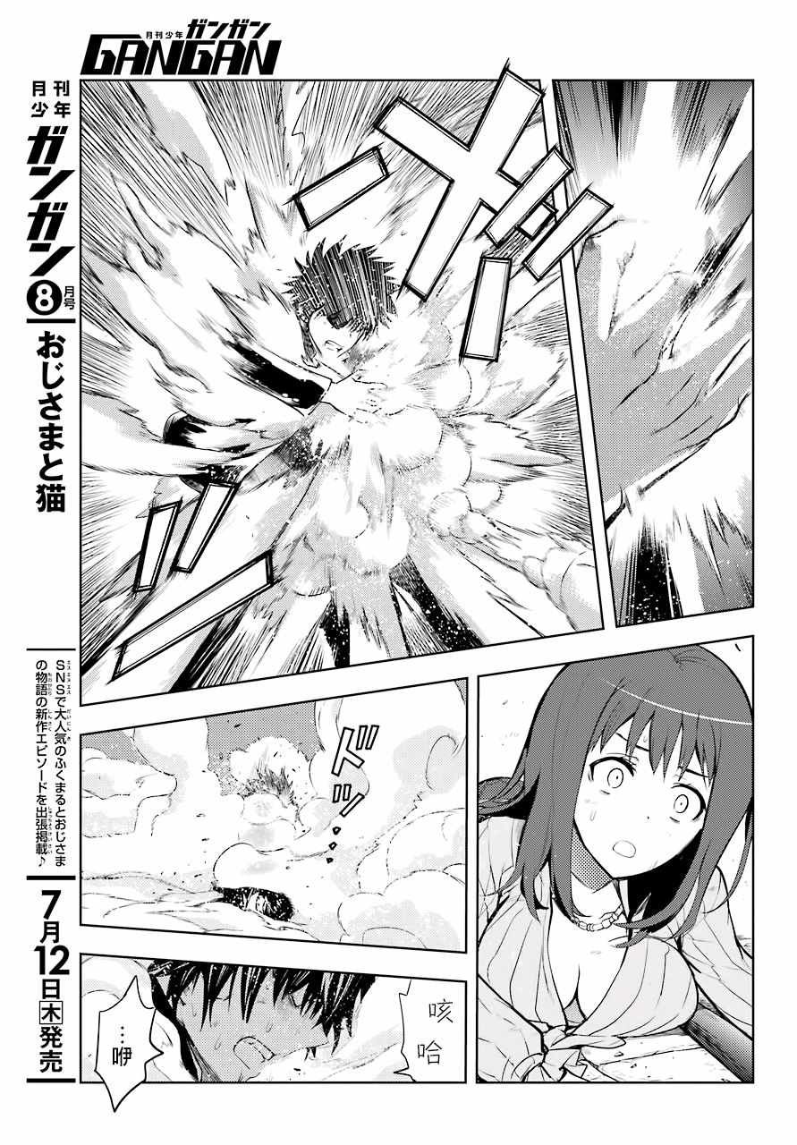 第128话