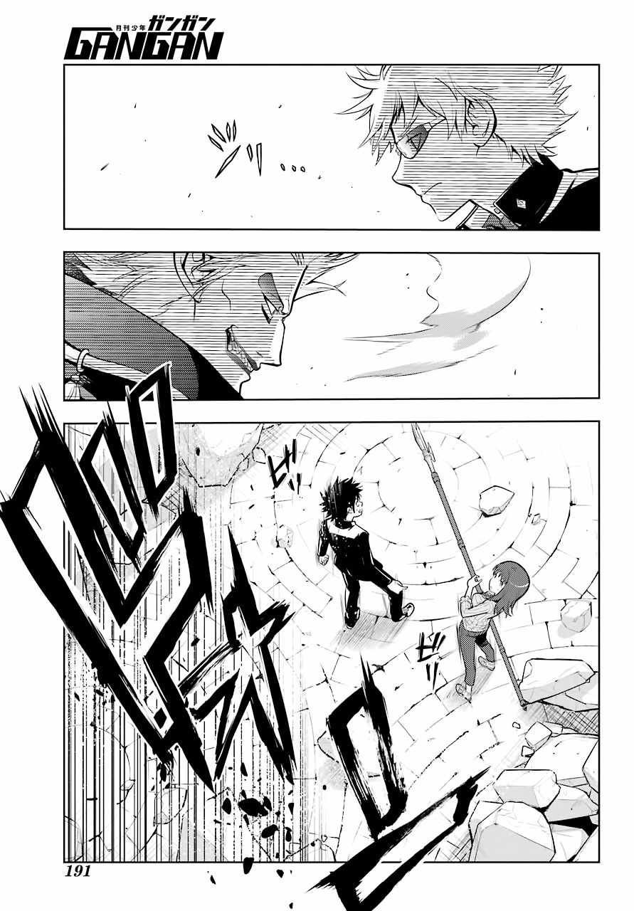 第128话