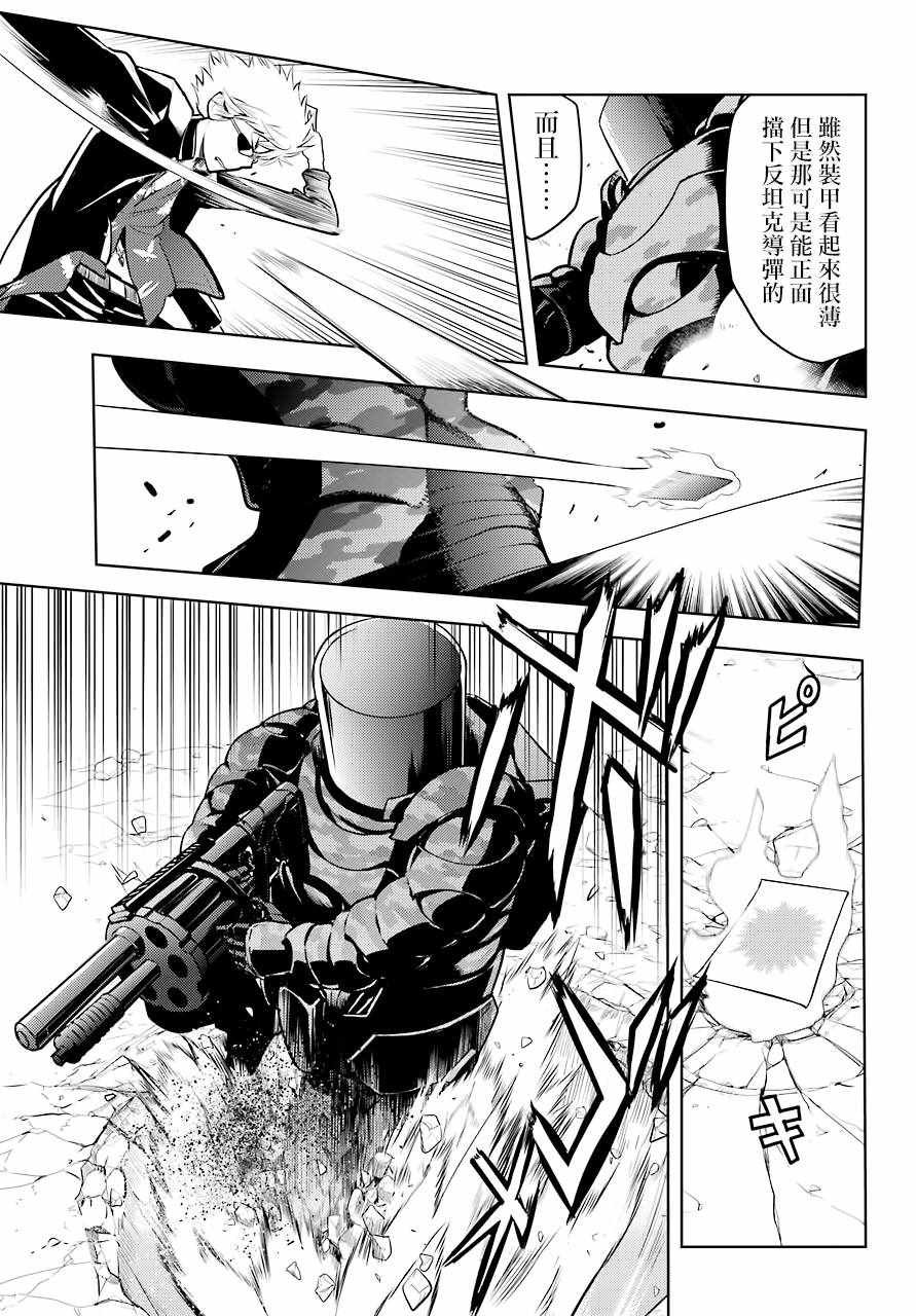 第130话