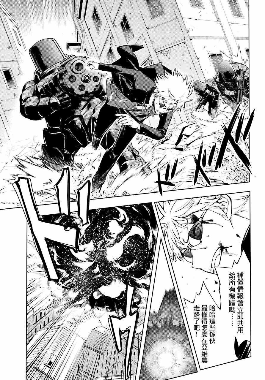 第130话