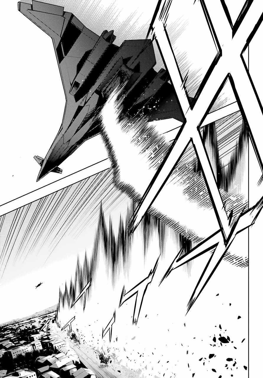 第130话