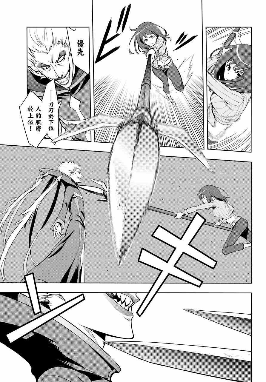 第131话