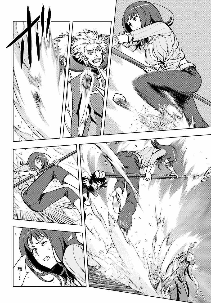 第131话