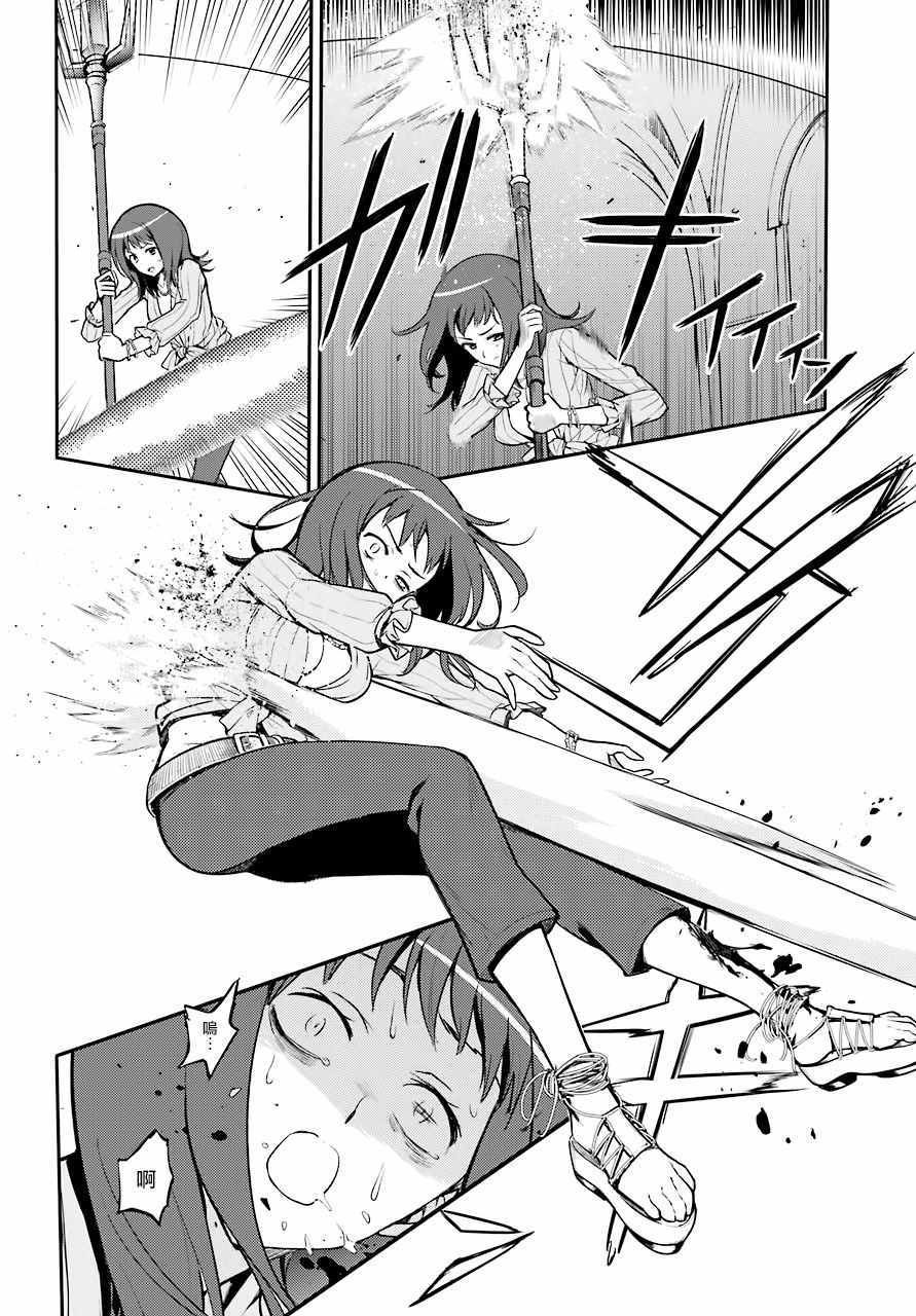 第131话