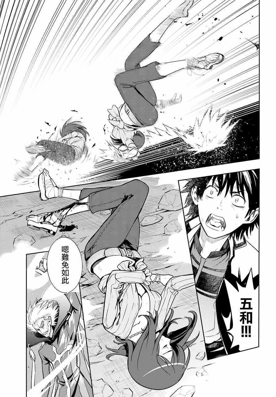 第131话