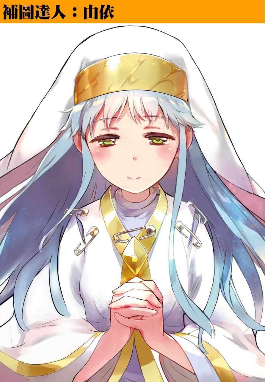 第131话