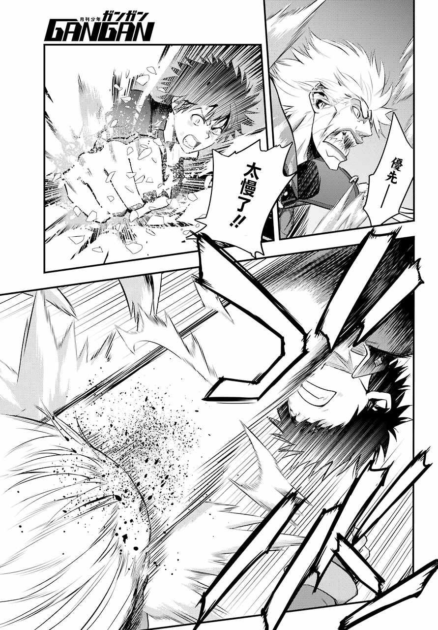 第132话