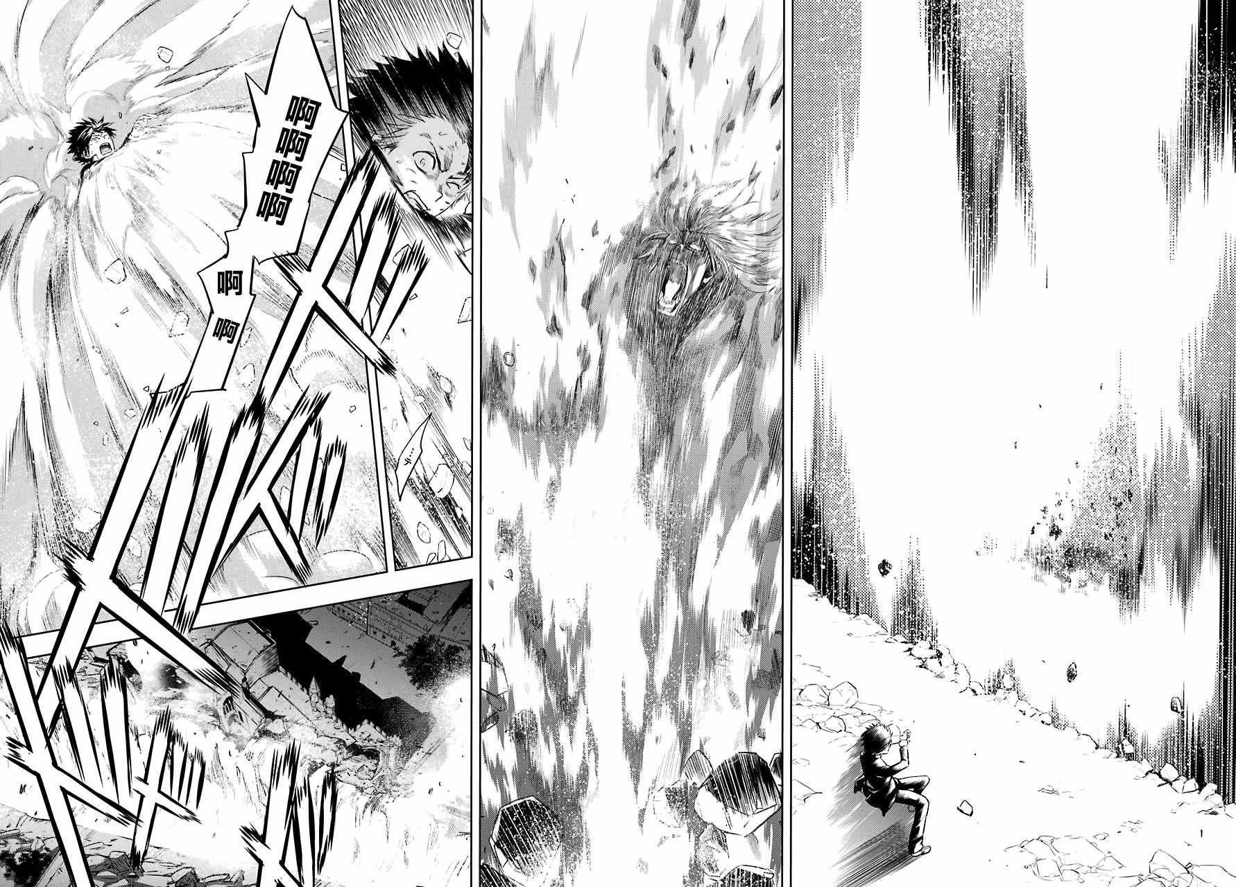 第132话