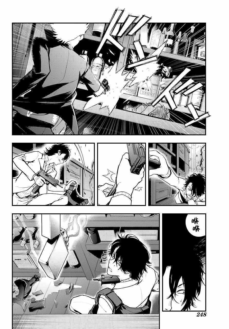 第133话