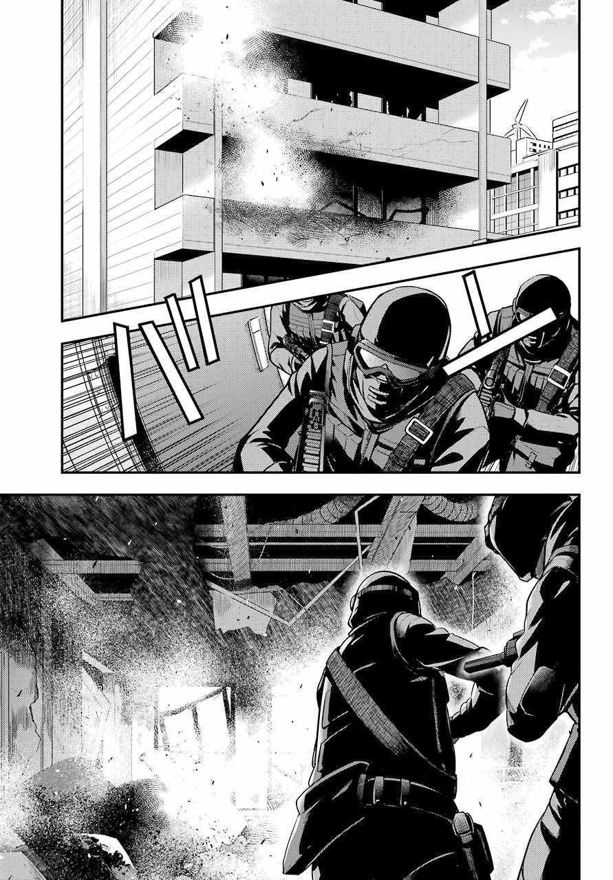 第133话