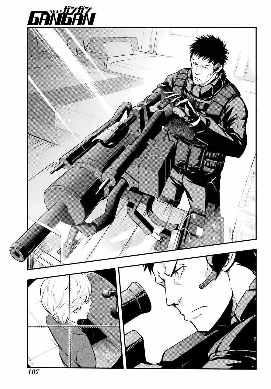 第134话