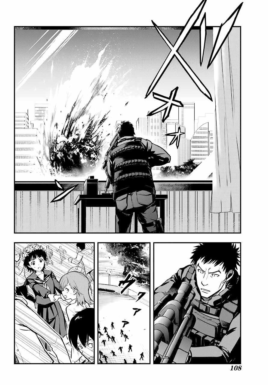第134话