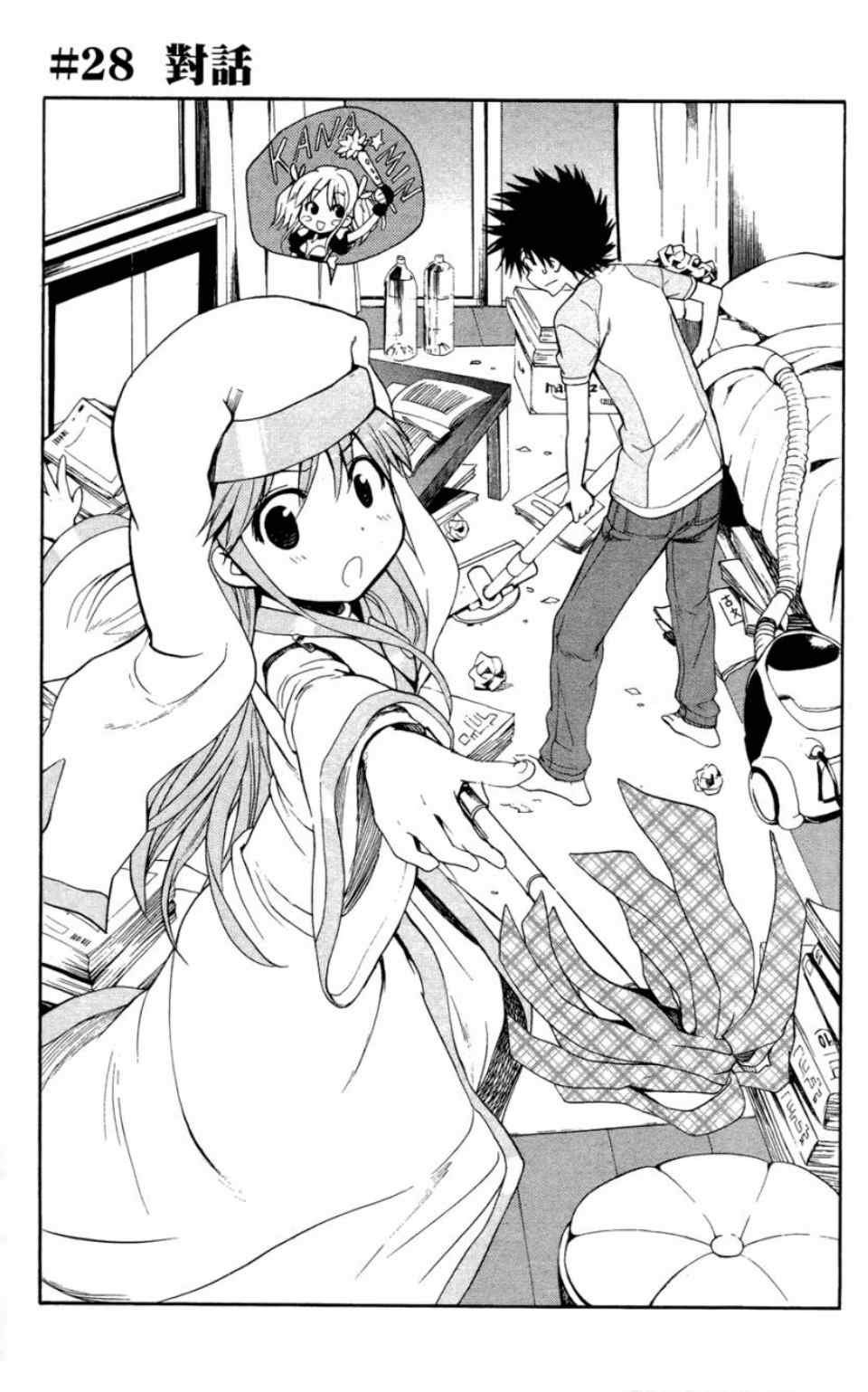 第6卷