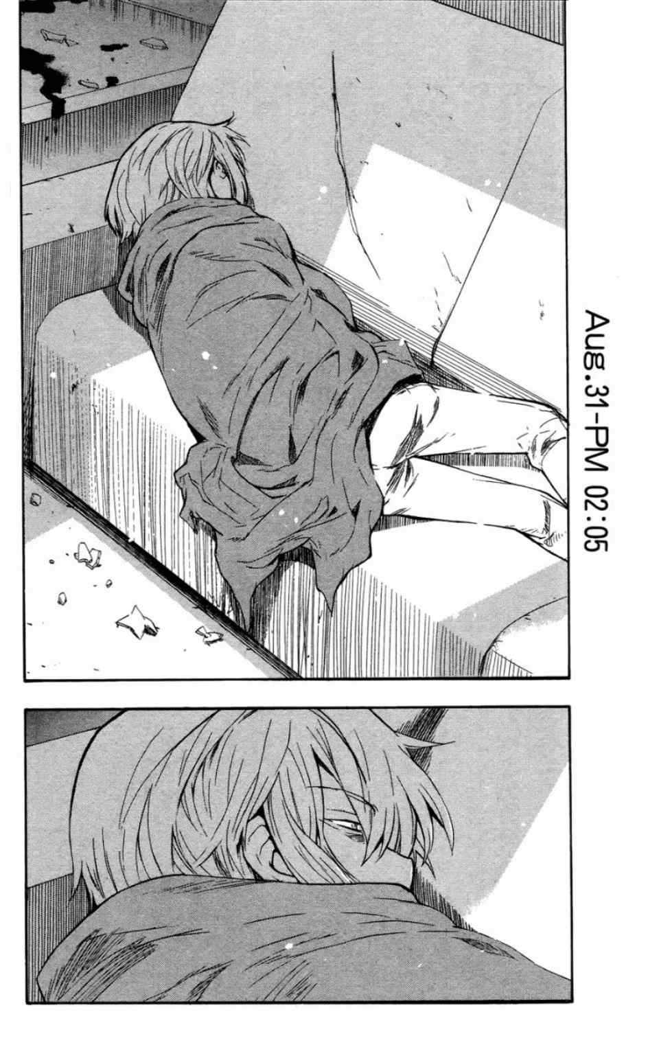 第6卷