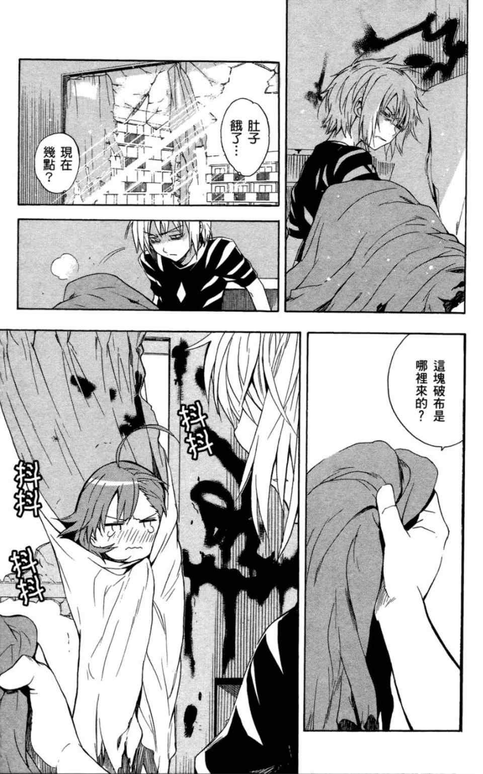 第6卷