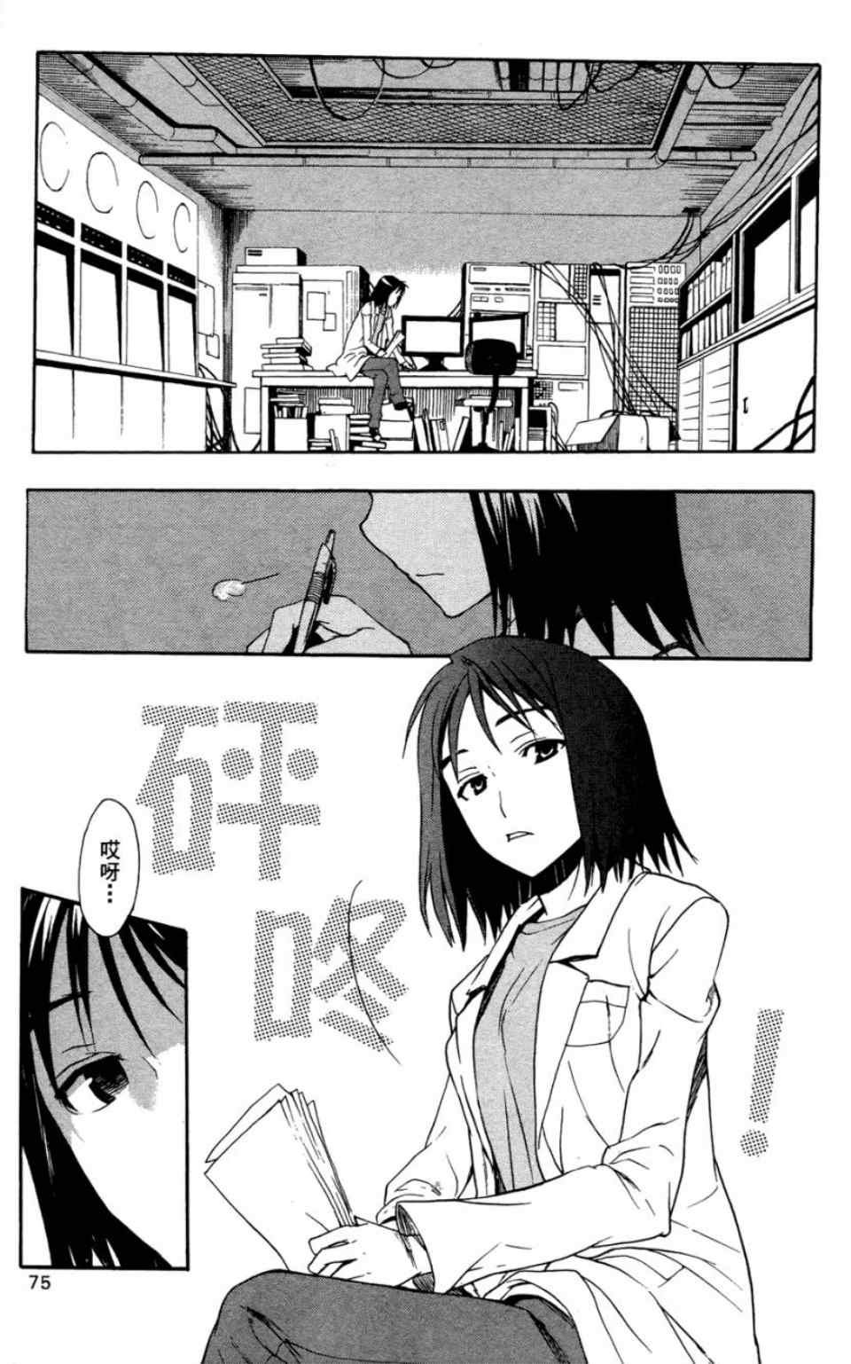 第6卷