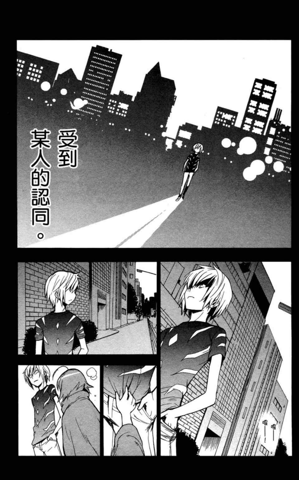 第6卷