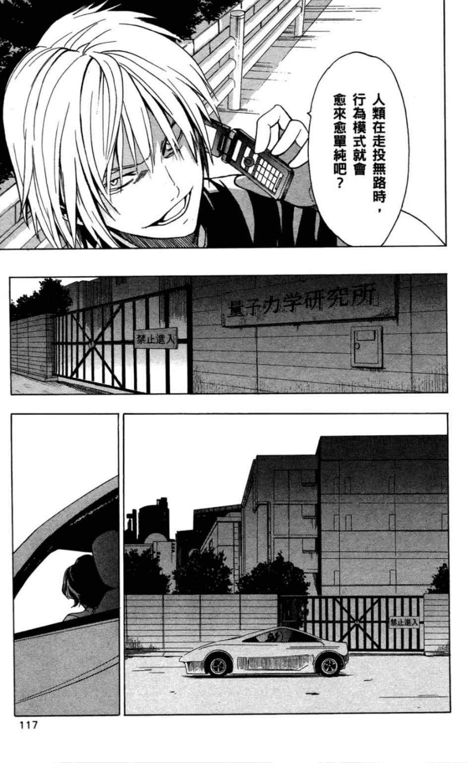 第6卷
