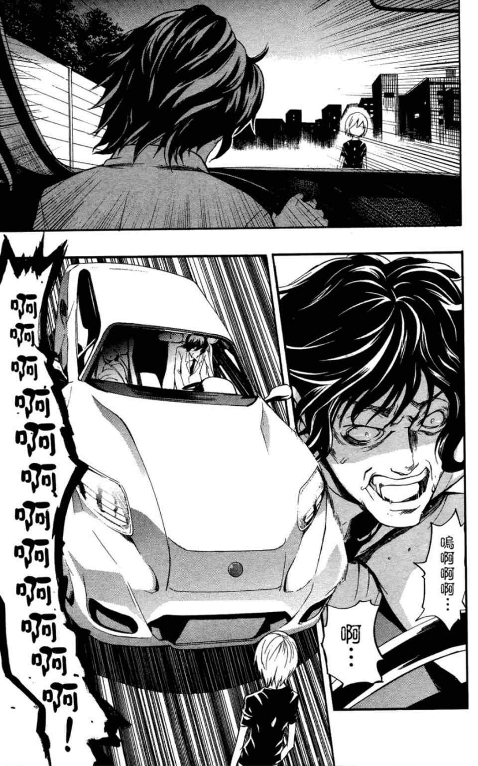 第6卷