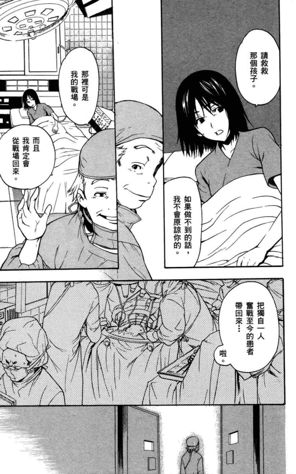 第6卷
