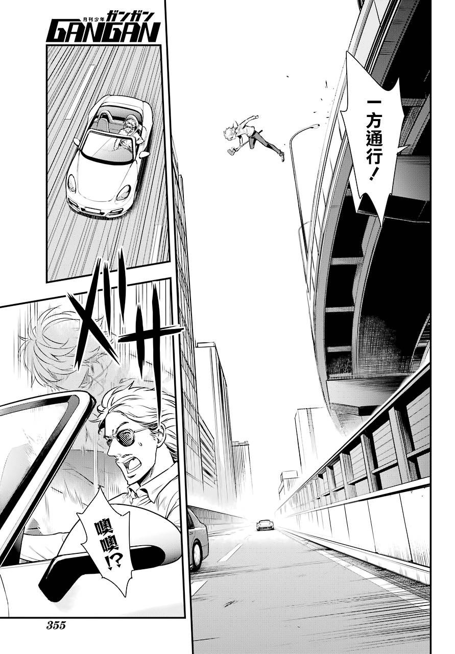 第135话