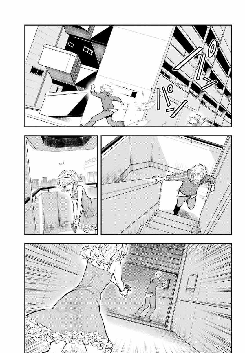第137话
