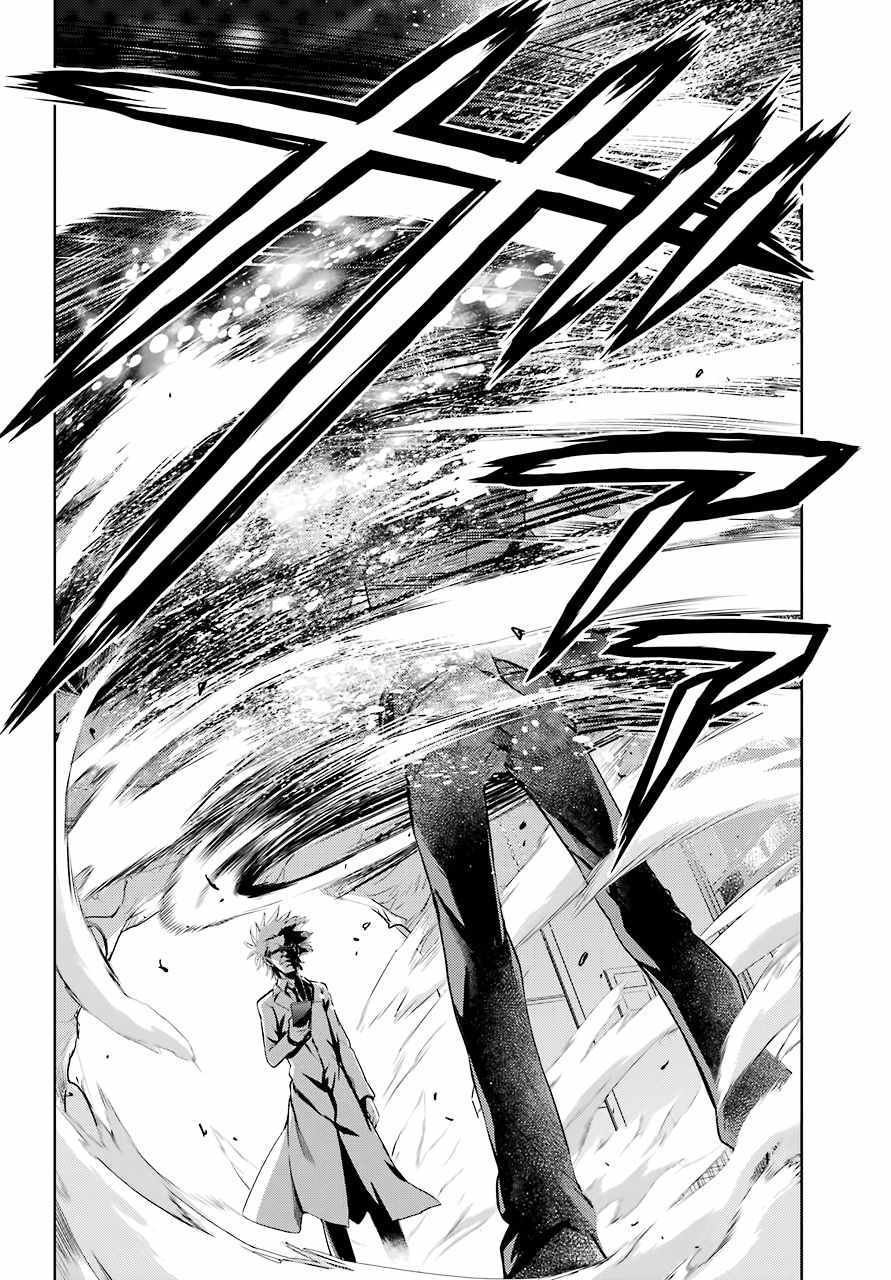 第138话