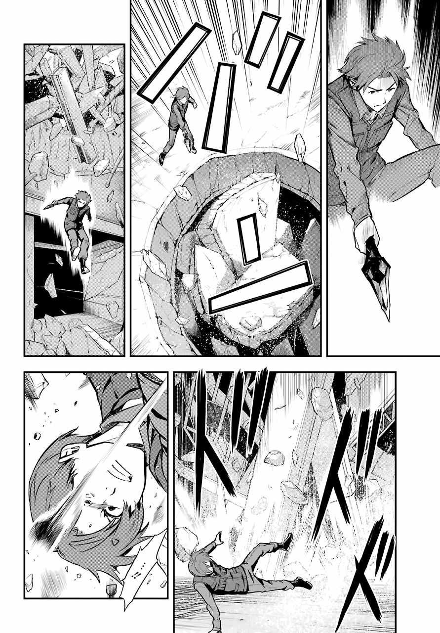 第139话