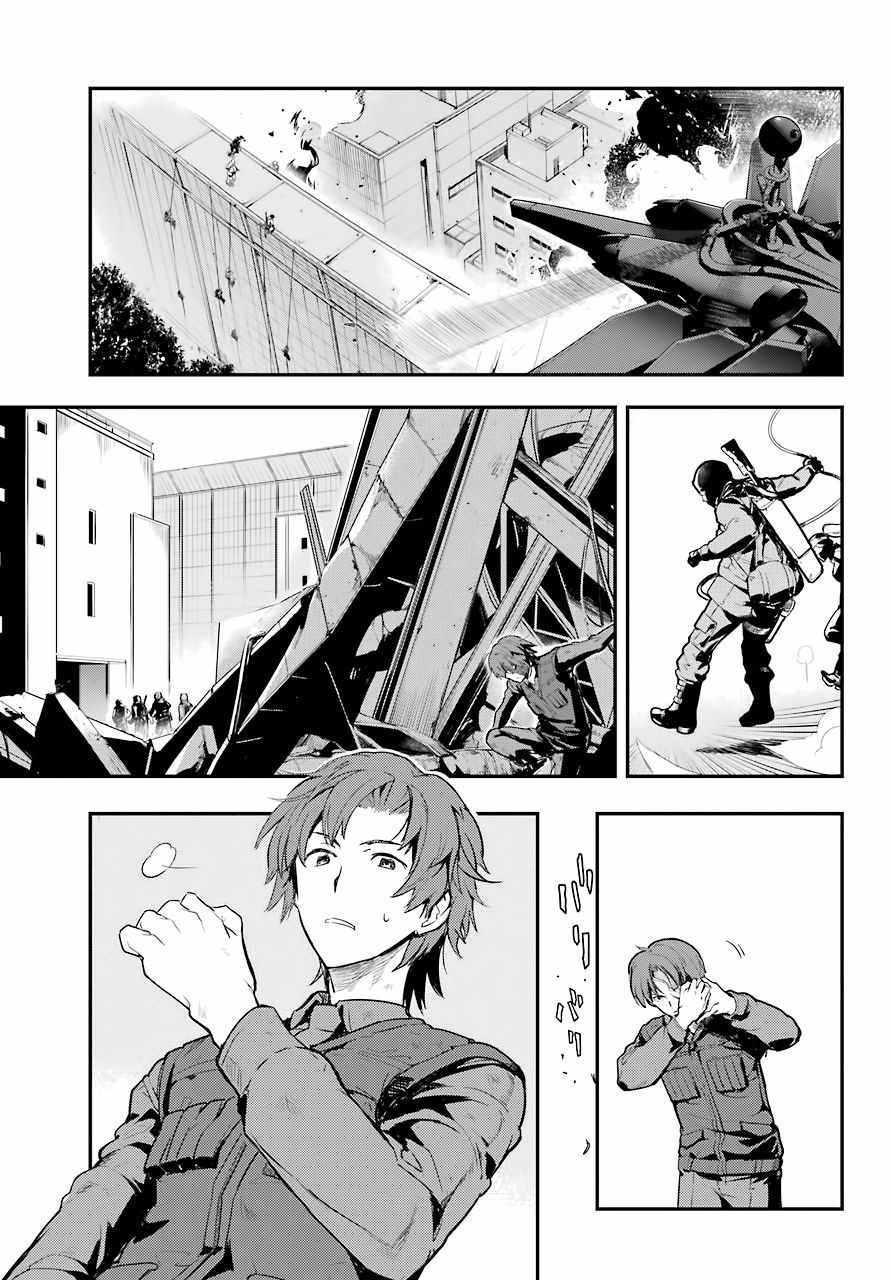 第139话