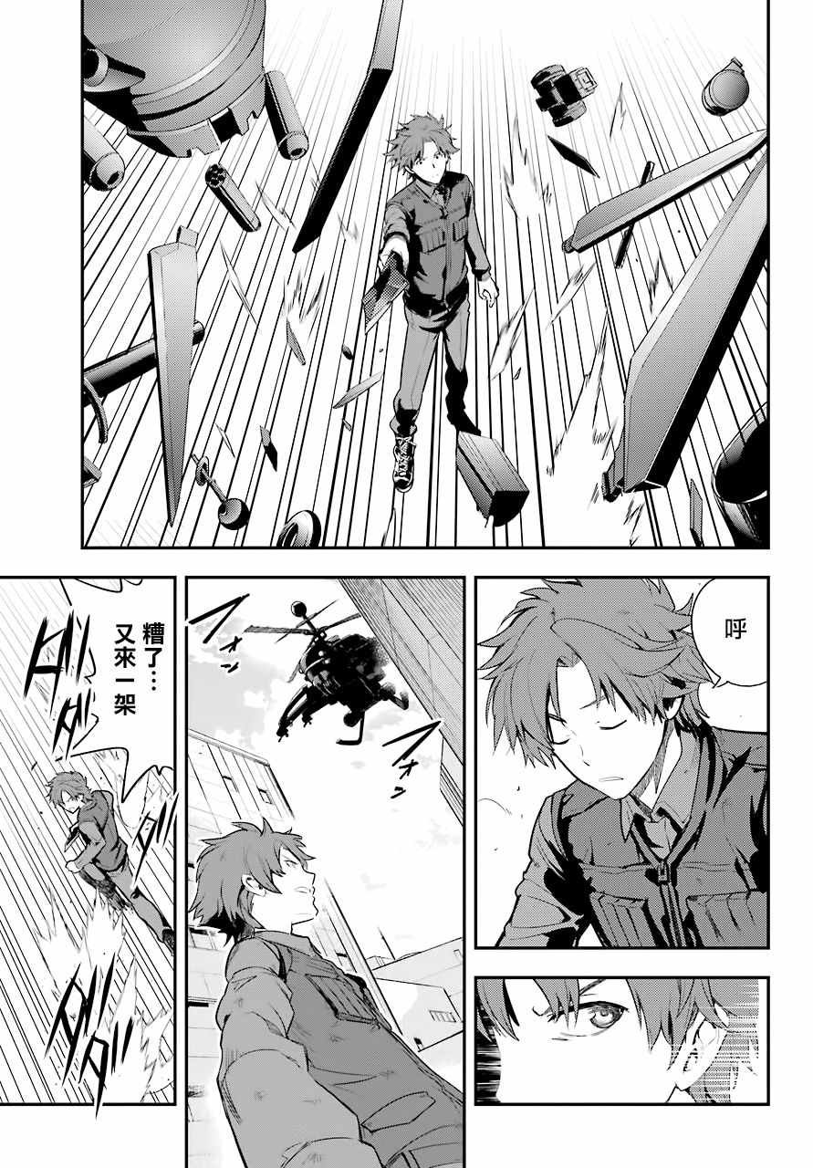 第139话