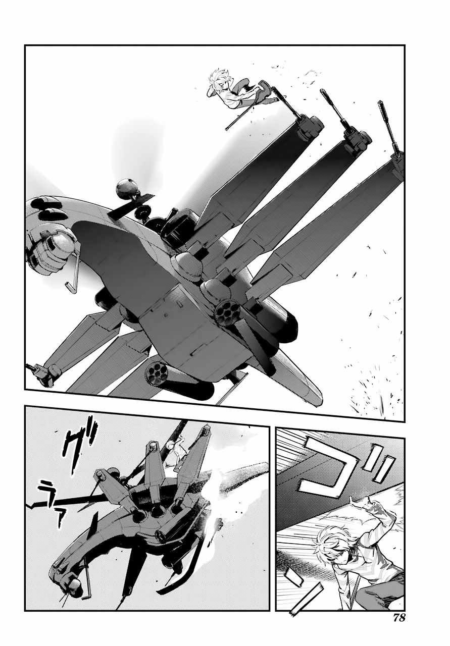 第139话