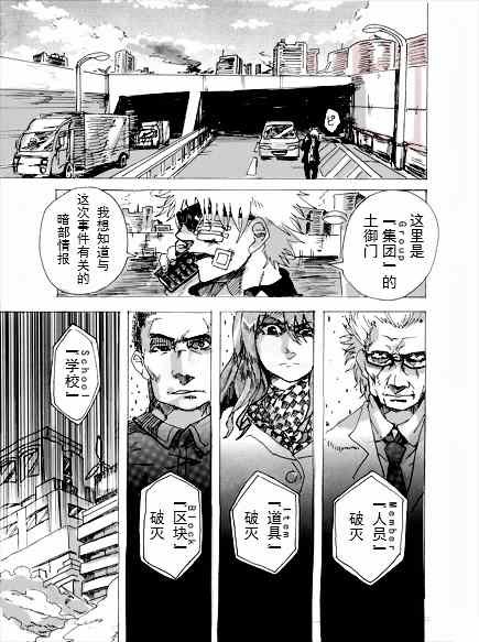 第15卷