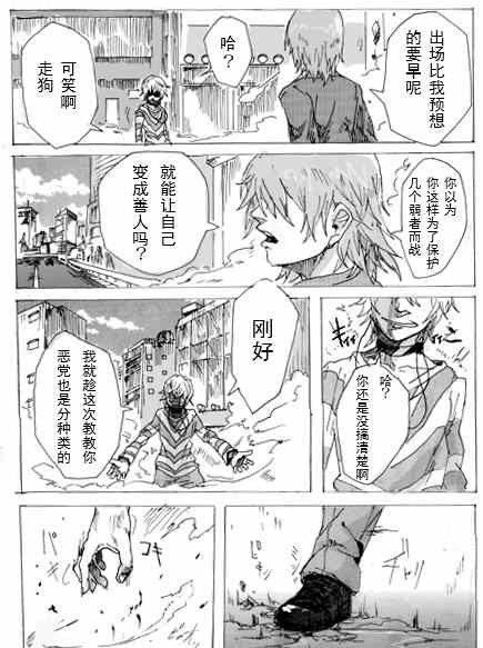 第15卷