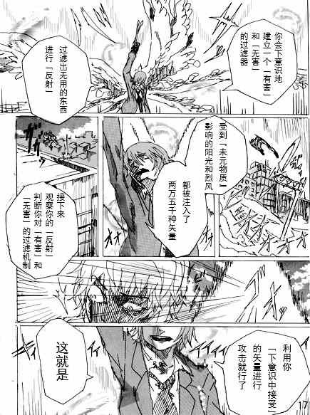 第15卷