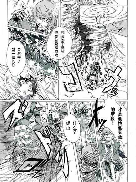 第15卷