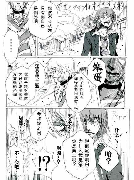 第15卷