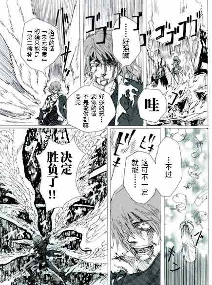 第15卷