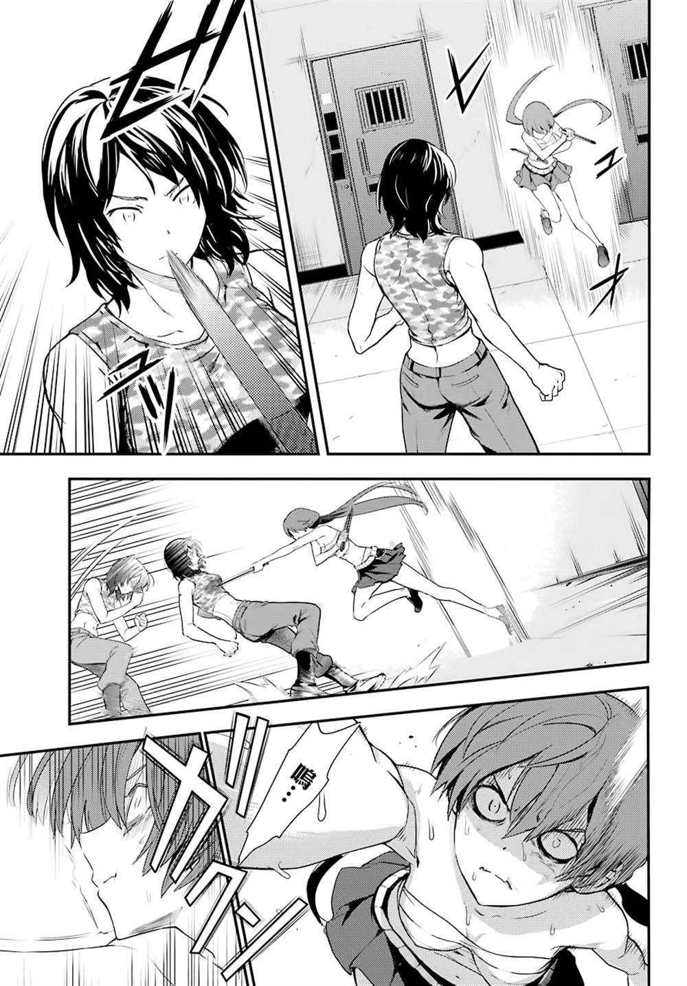 第141话